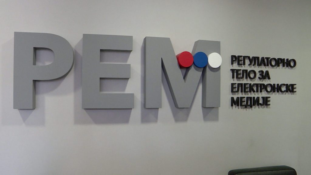 BIRODI: REM objavio metodološki neprecizan izveštaj o izveštavanju televizija tokom izborne kampanje