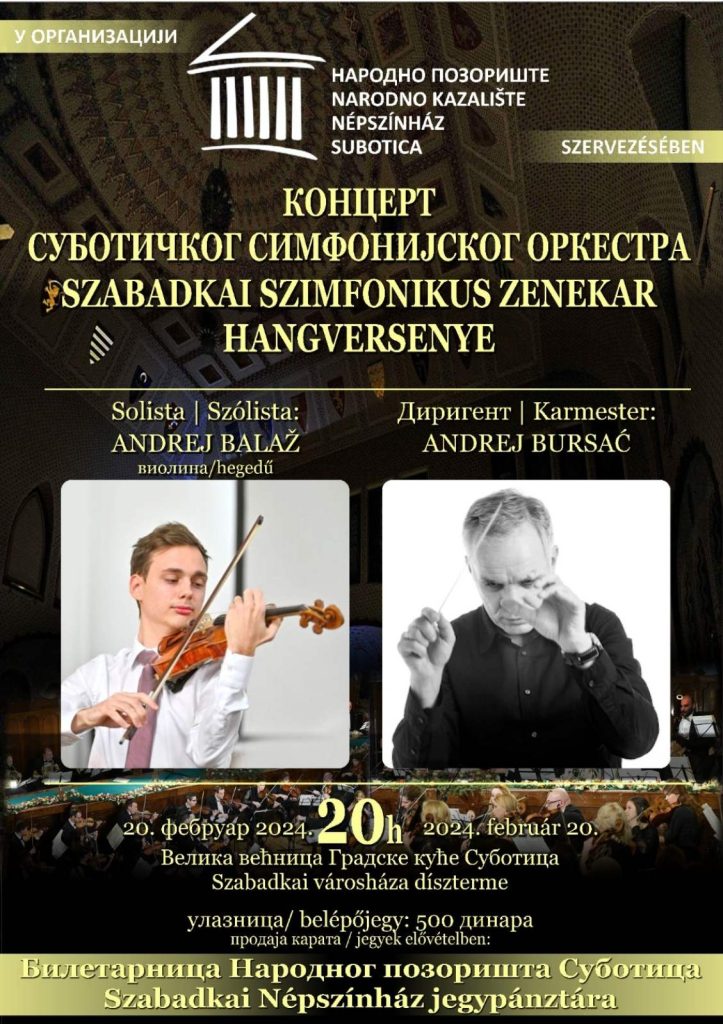 Velika većnica Gradske kuće: Koncert subotičkog simfonijskog orkestra